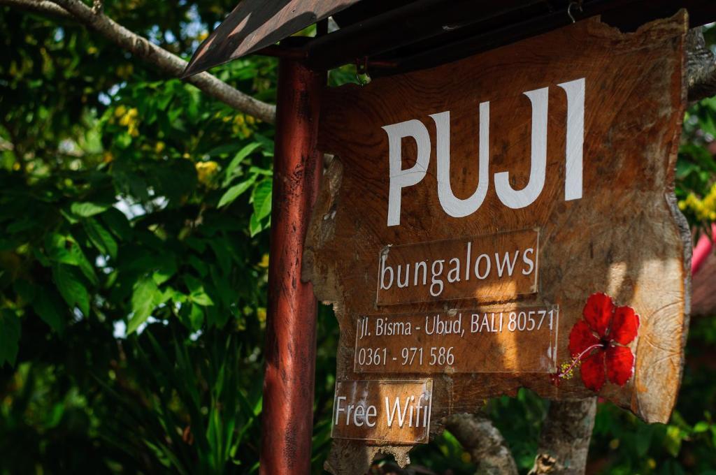 Puji Hostel And Bungalow Ubud 外观 照片