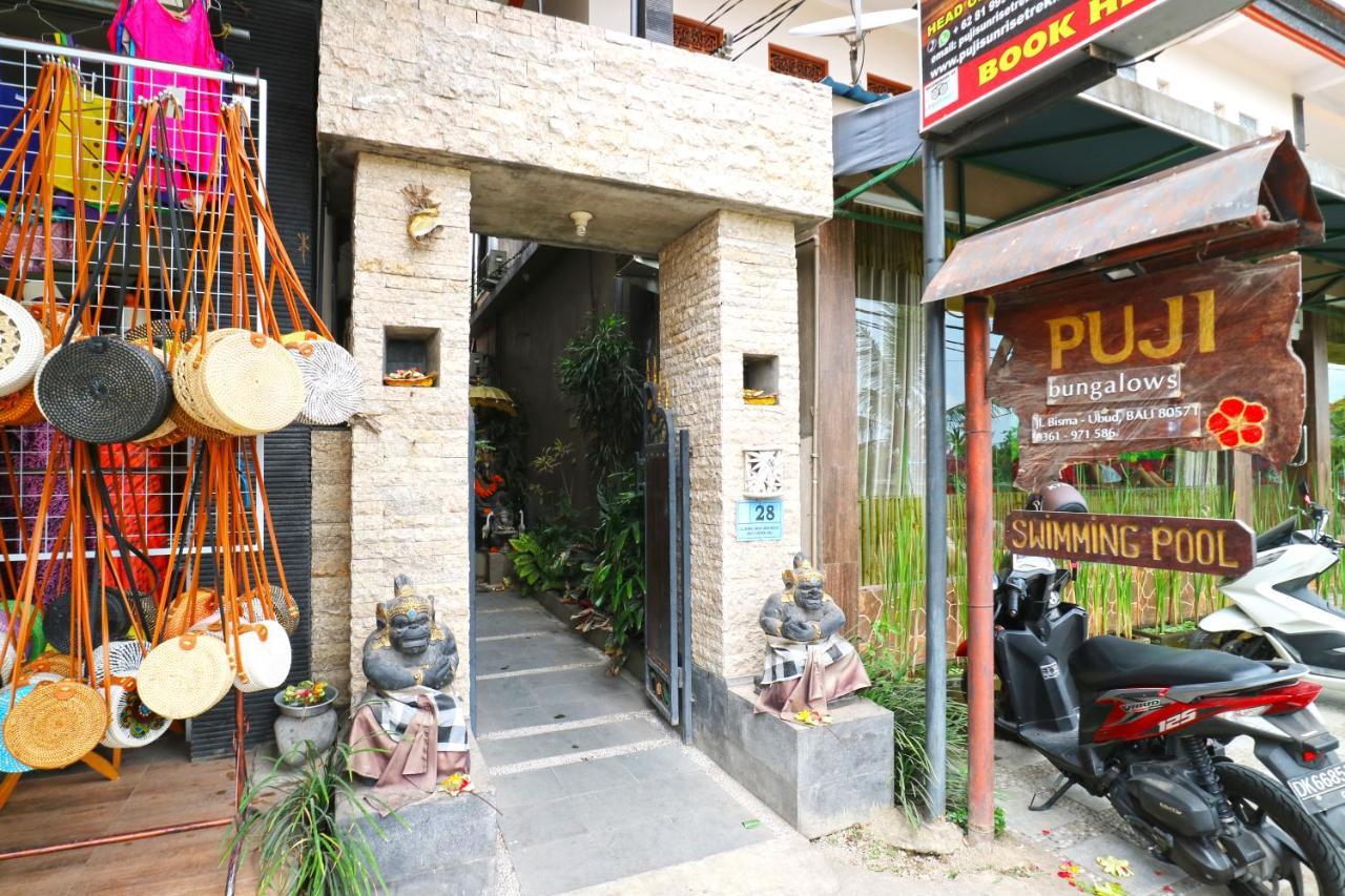 Puji Hostel And Bungalow Ubud 外观 照片
